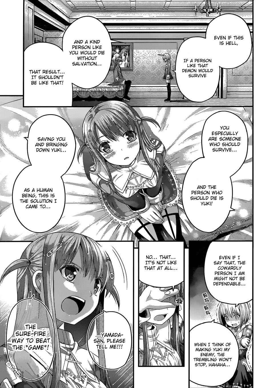 Page 24 Chapter 7 Tatoe Hai ni Nattemo