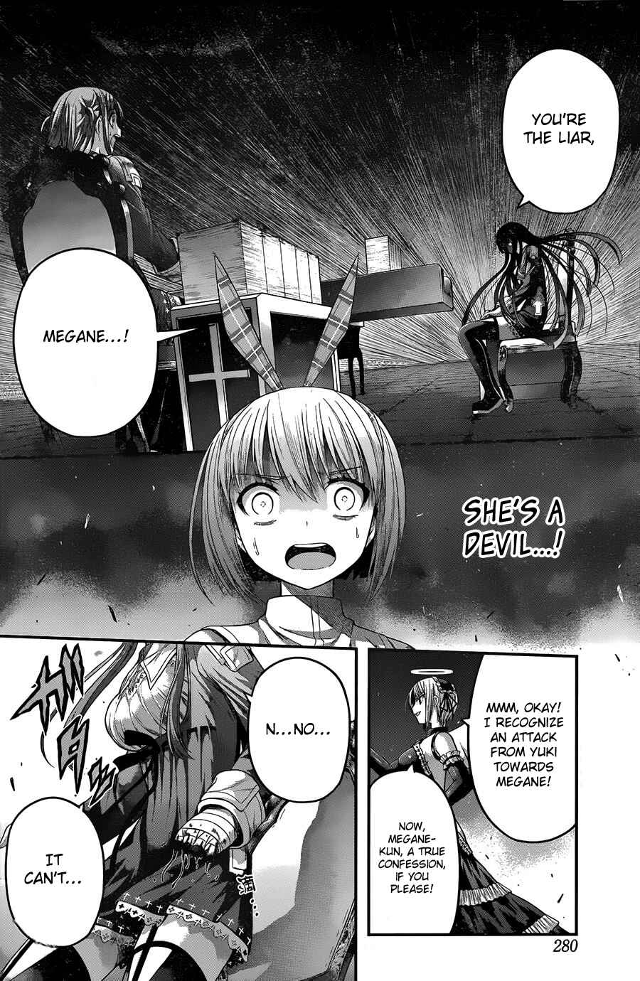 Page 8 Chapter 7 Tatoe Hai ni Nattemo