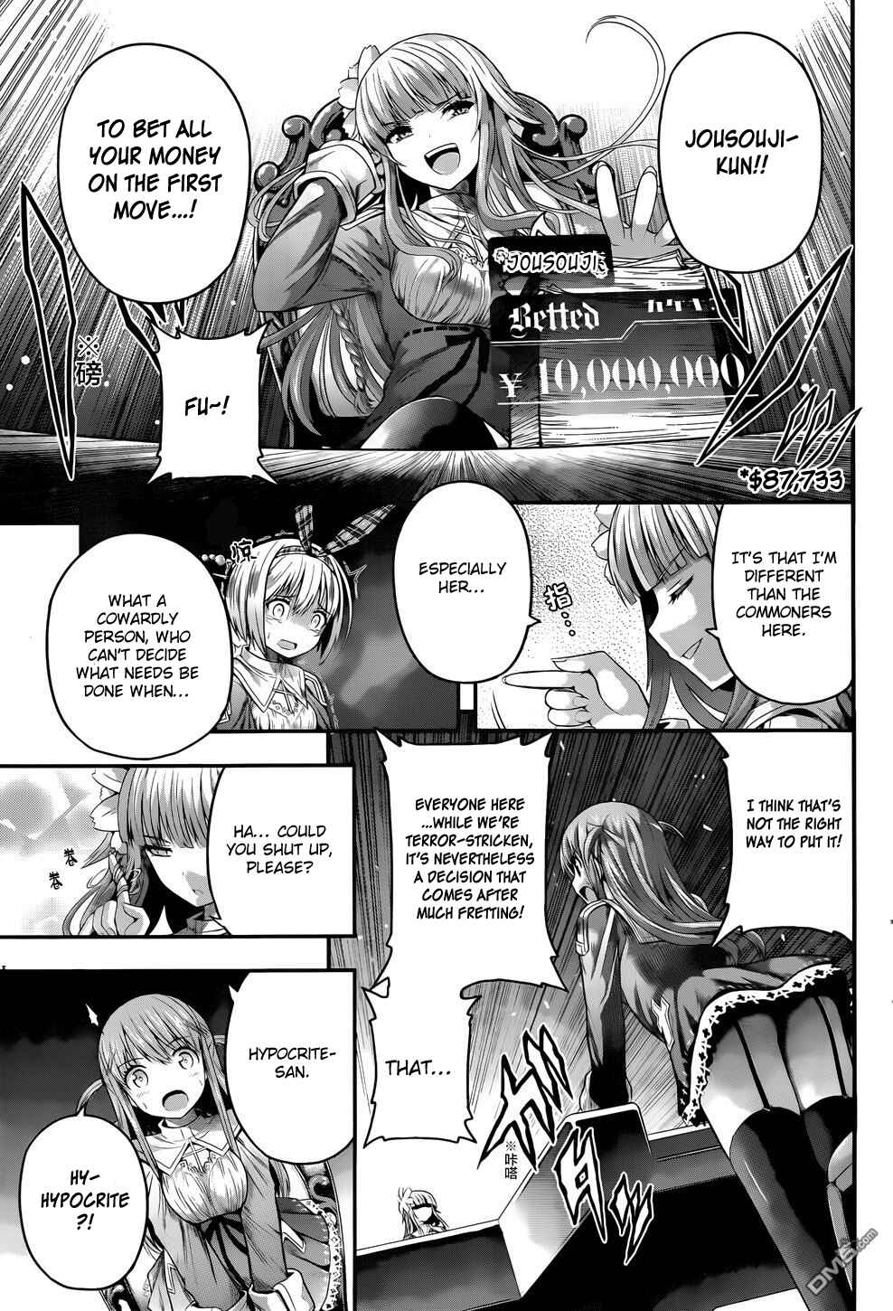 Page 18 Chapter 3 Tatoe Hai ni Nattemo