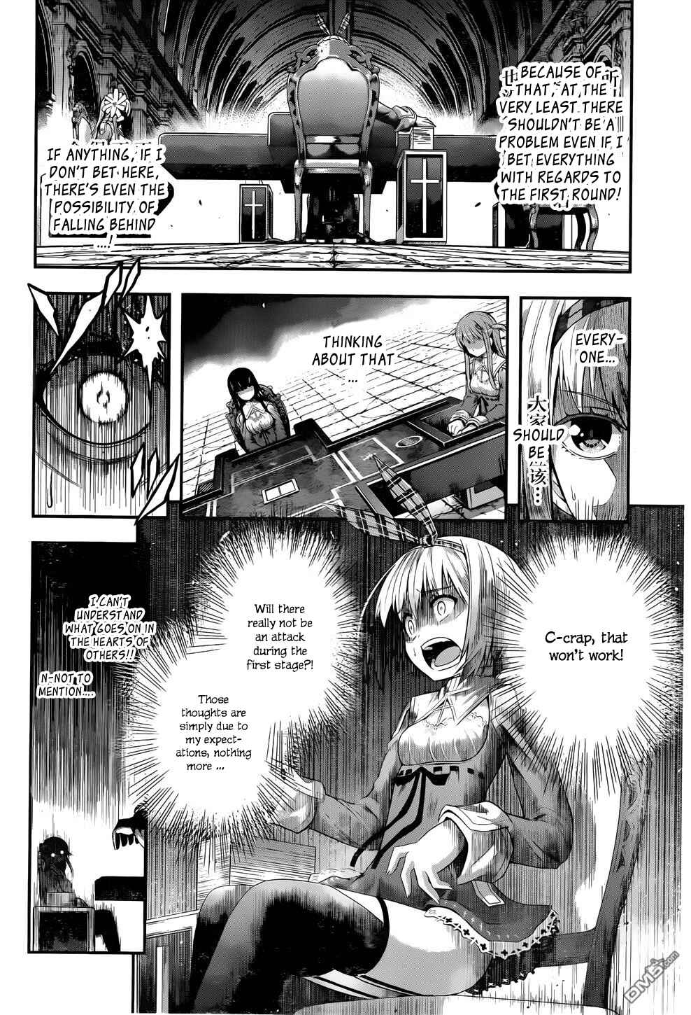 Page 9 Chapter 3 Tatoe Hai ni Nattemo
