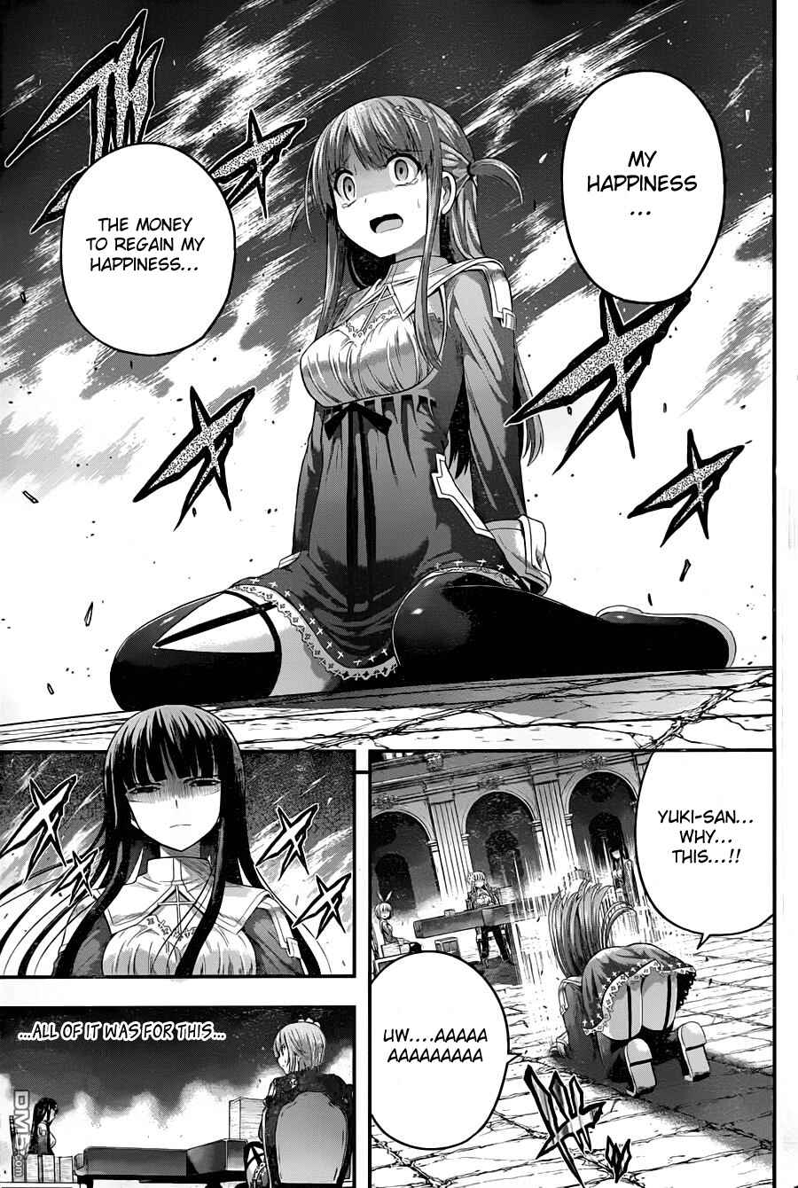 Page 5 Chapter 6 Tatoe Hai ni Nattemo
