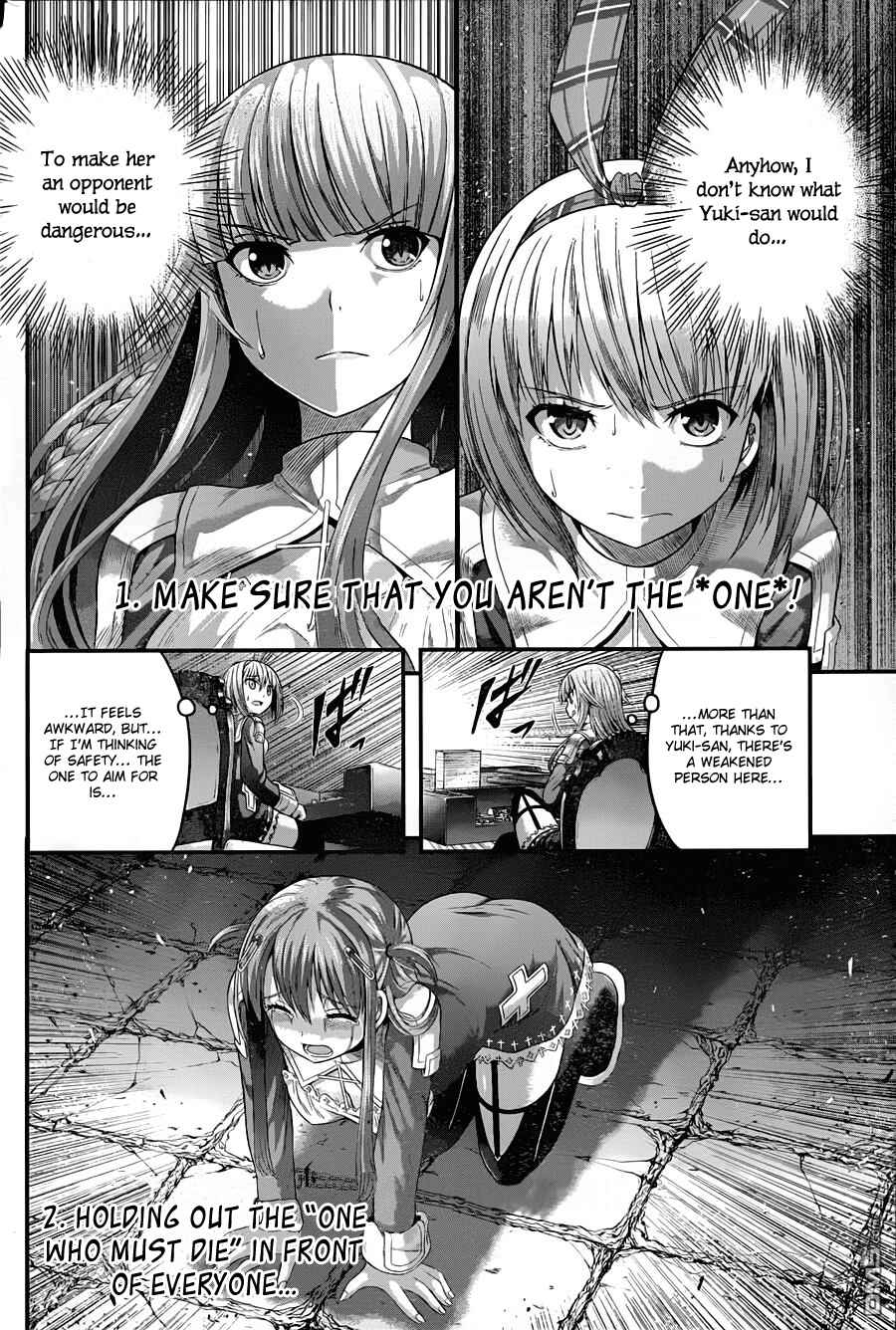Page 8 Chapter 6 Tatoe Hai ni Nattemo