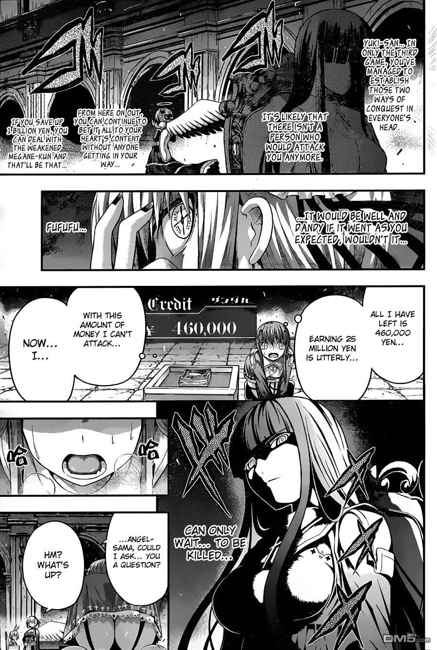 Page 9 Chapter 6 Tatoe Hai ni Nattemo