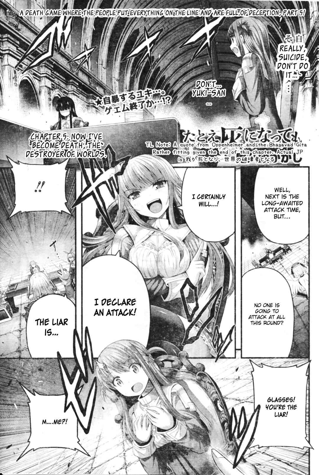 Page 3 Chapter 5 Tatoe Hai ni Nattemo