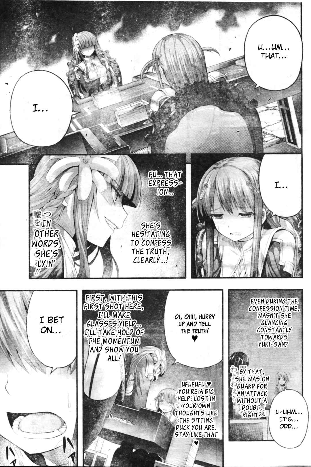 Page 5 Chapter 5 Tatoe Hai ni Nattemo