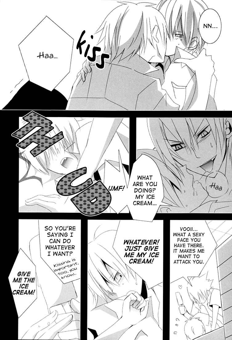Page 6 Chapter Unknown_0ced Katekyo Hitman Reborn! - First Love (Doujinshi)