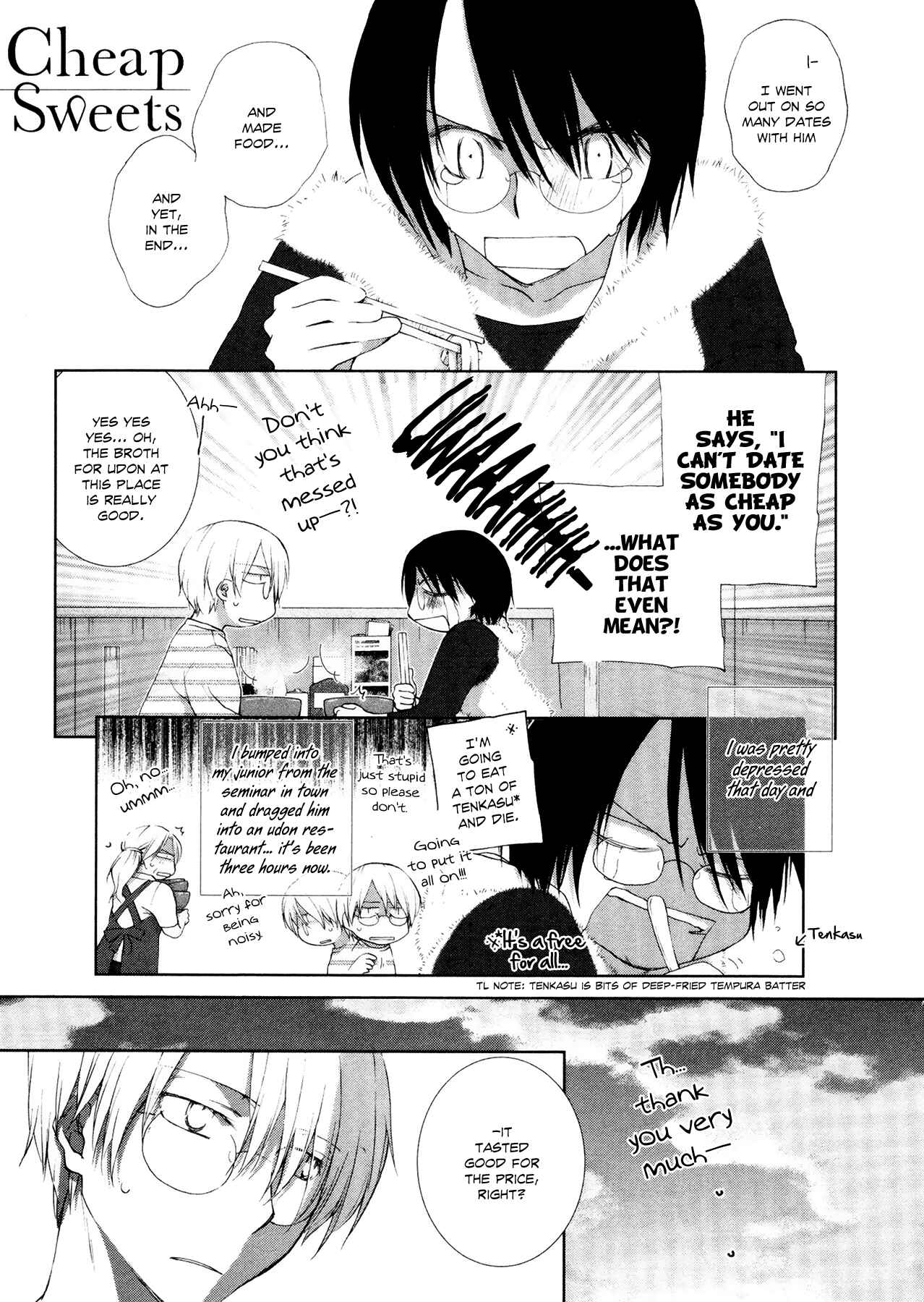 Page 3 Chapter 4 Tsumetaku, Amai