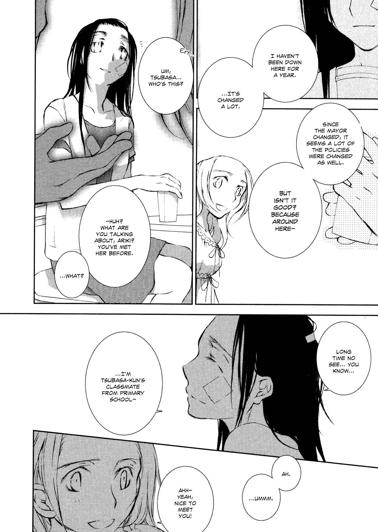 Page 12 Chapter 5 Tsumetaku, Amai