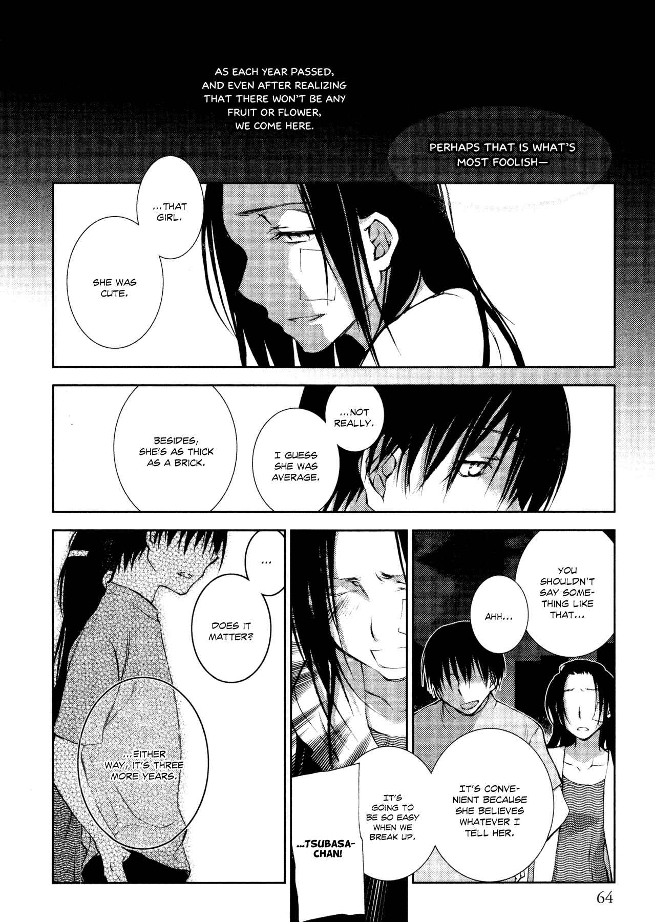 Page 16 Chapter 5 Tsumetaku, Amai