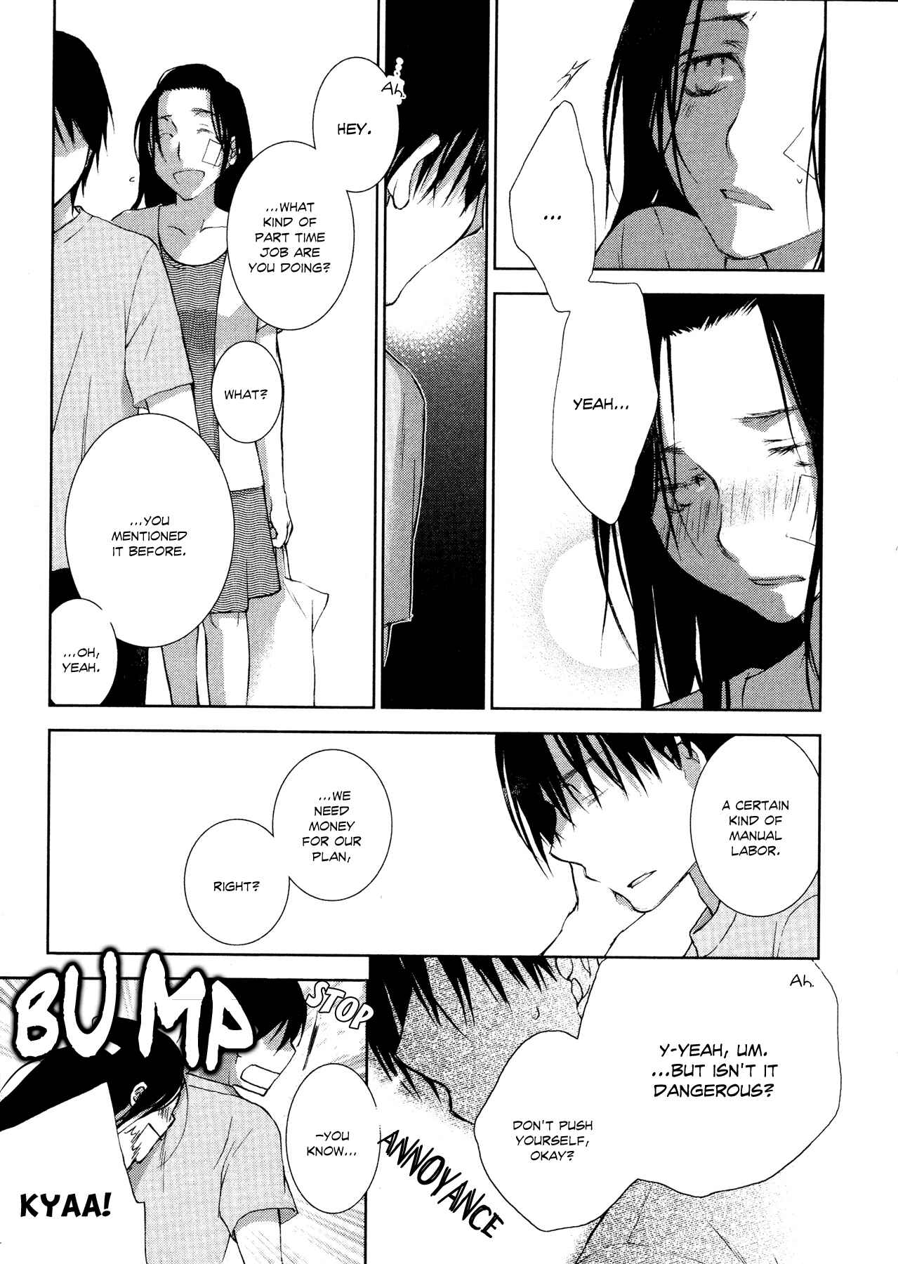 Page 17 Chapter 5 Tsumetaku, Amai