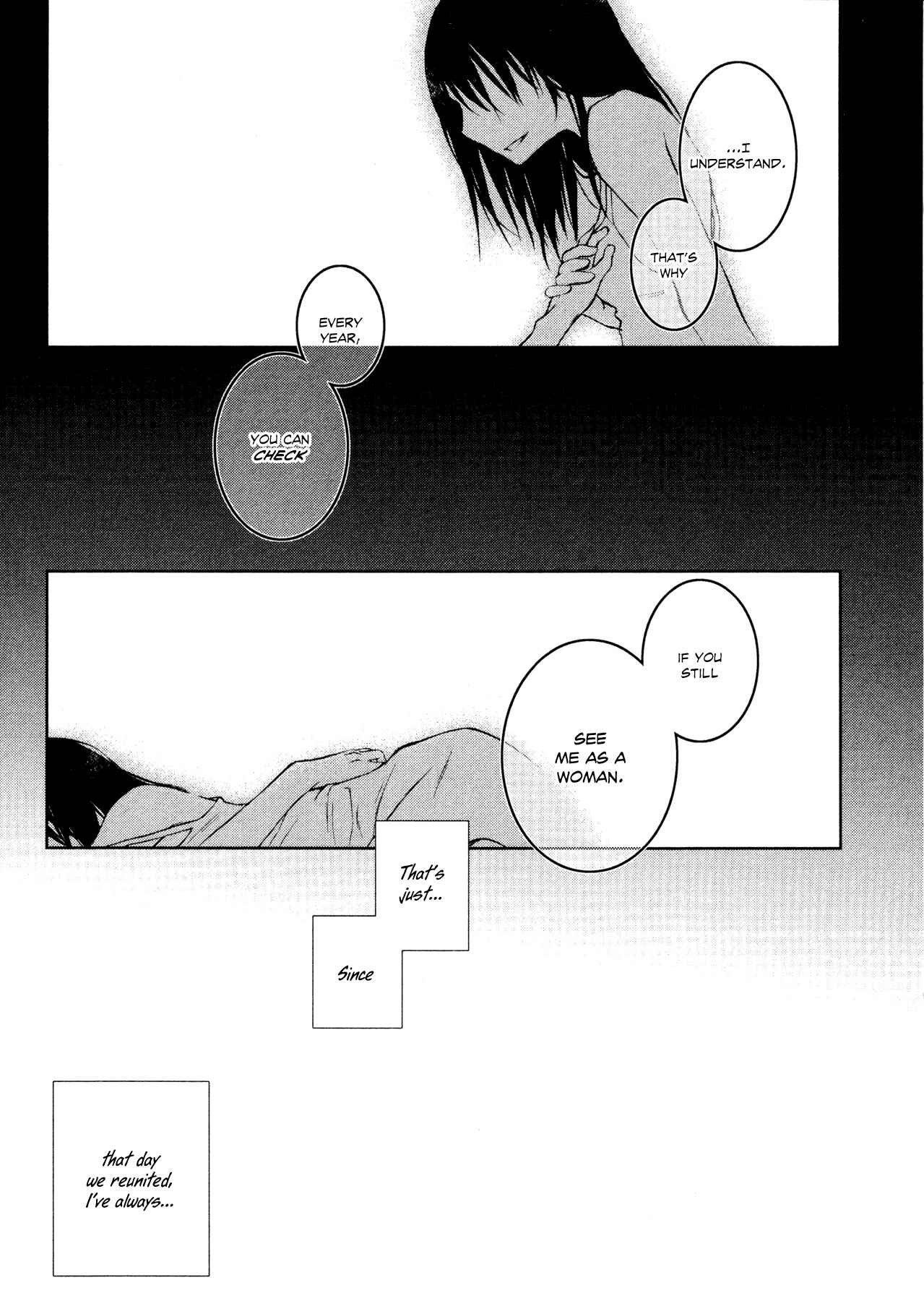 Page 25 Chapter 5 Tsumetaku, Amai