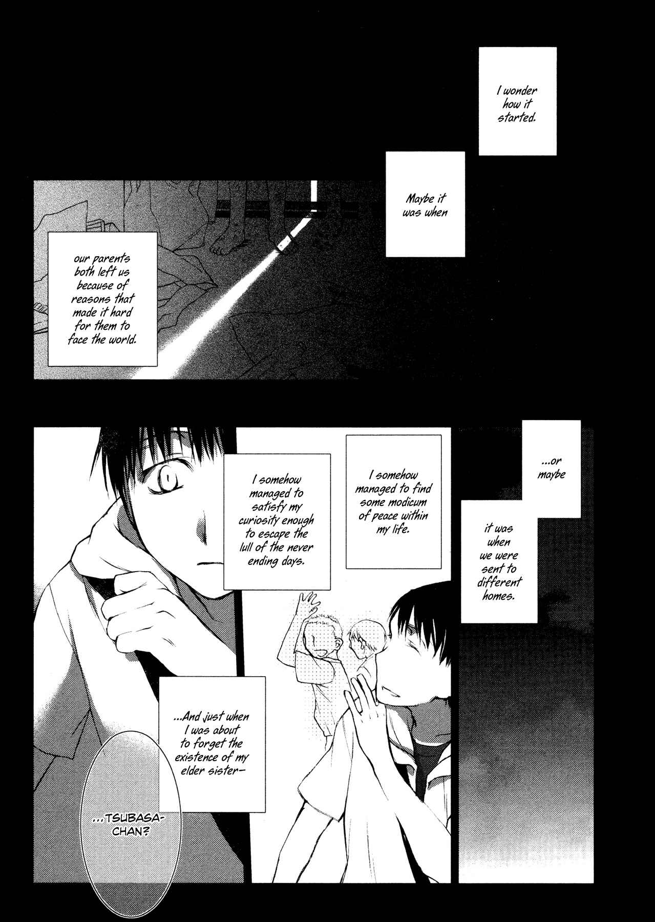 Page 7 Chapter 5 Tsumetaku, Amai