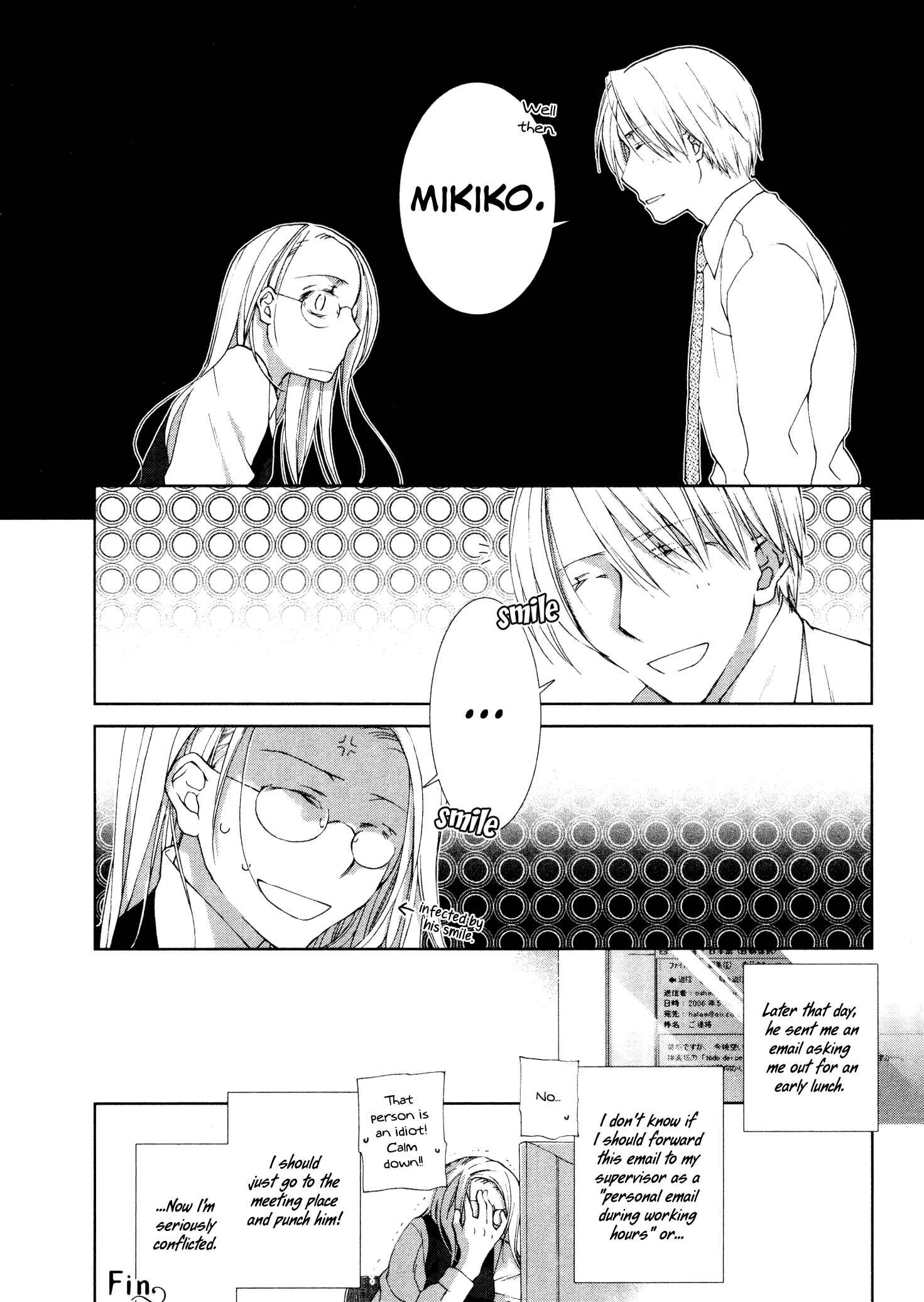 Page 6 Chapter 3 Tsumetaku, Amai