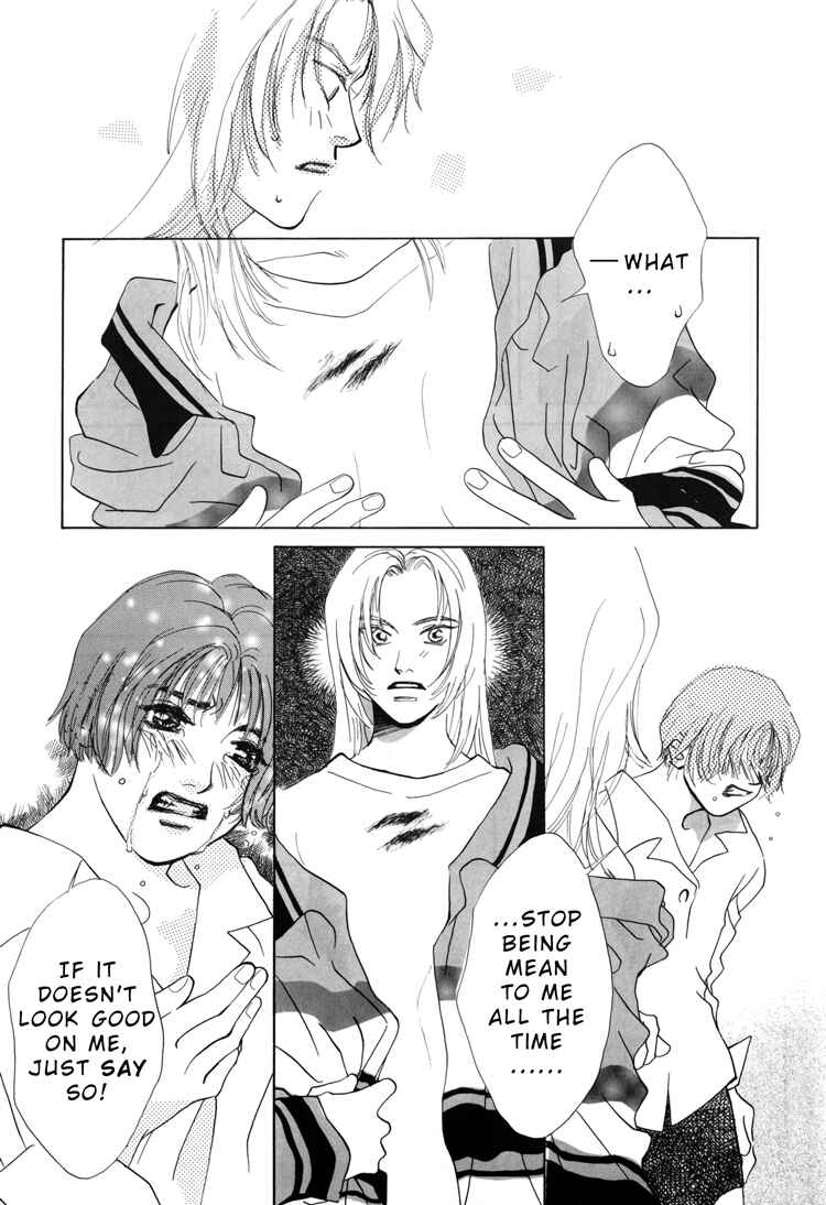 Page 10 Chapter Unknown_d005 Baby Lips