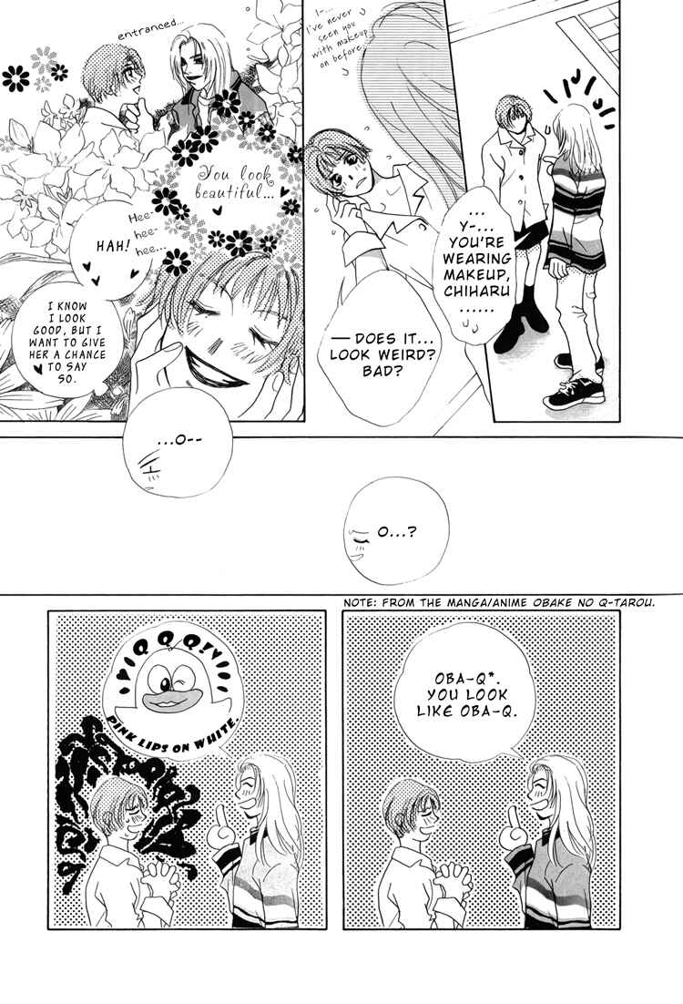 Page 4 Chapter Unknown_d005 Baby Lips