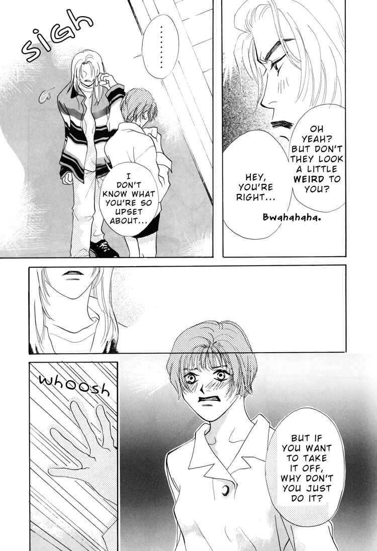 Page 8 Chapter Unknown_d005 Baby Lips