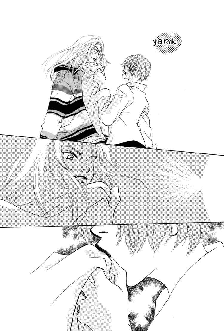 Page 9 Chapter Unknown_d005 Baby Lips