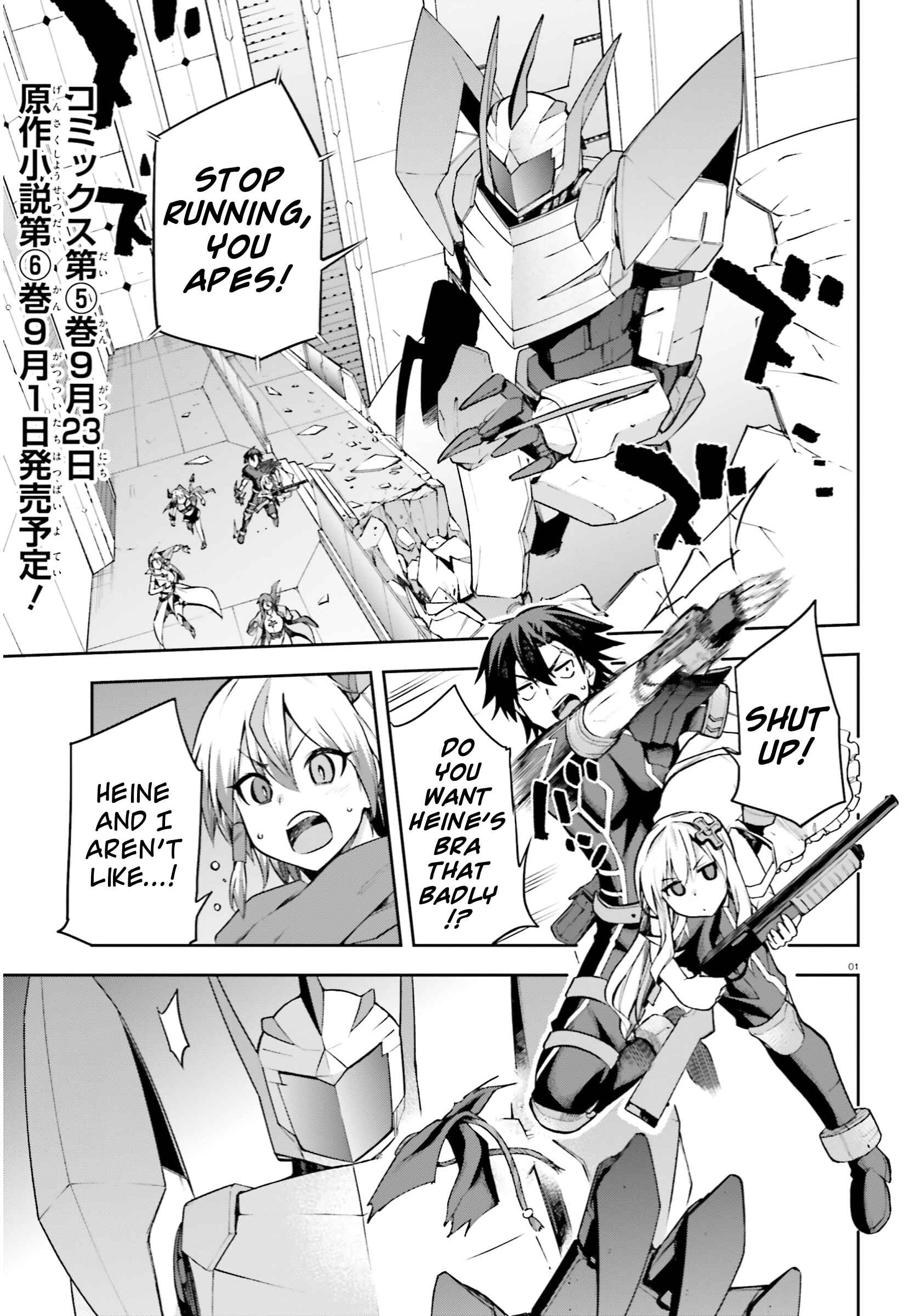 Page 1 Chapter 26 Sentouin, Hakenshimasu!