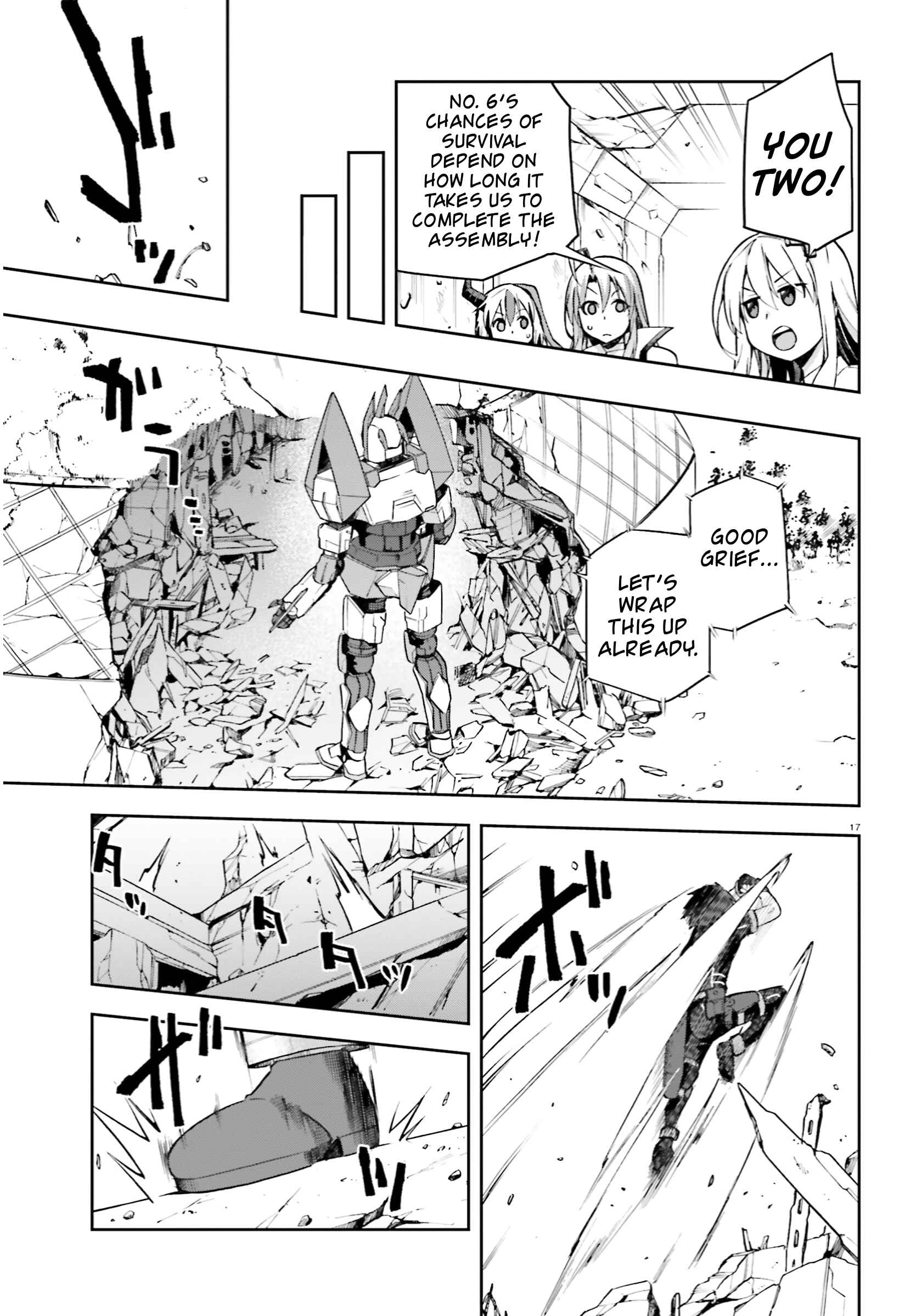 Page 17 Chapter 26 Sentouin, Hakenshimasu!