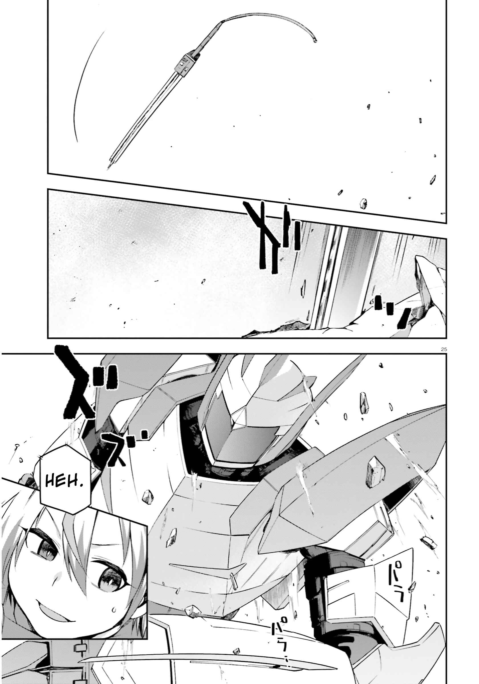 Page 25 Chapter 26 Sentouin, Hakenshimasu!