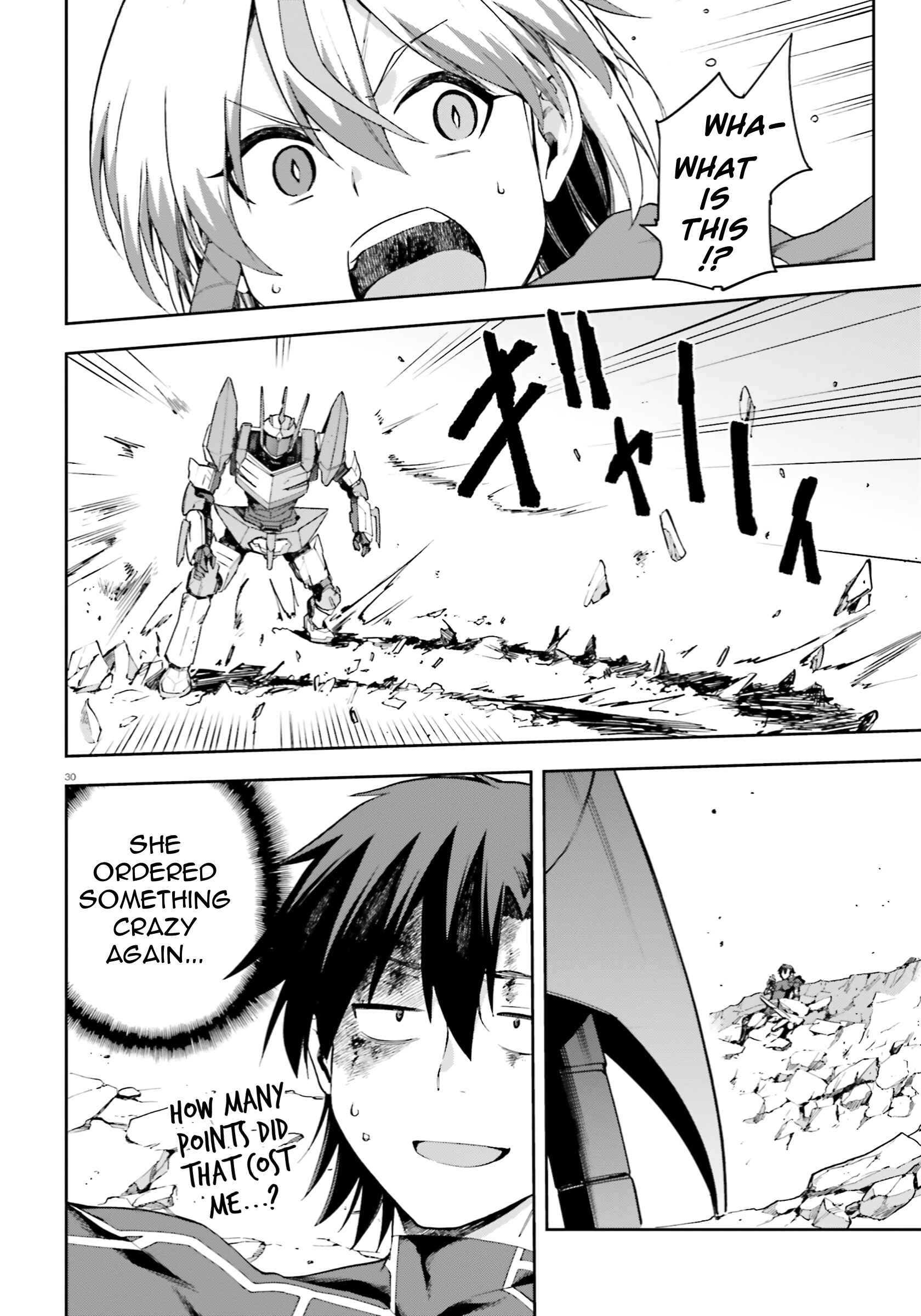 Page 29 Chapter 26 Sentouin, Hakenshimasu!