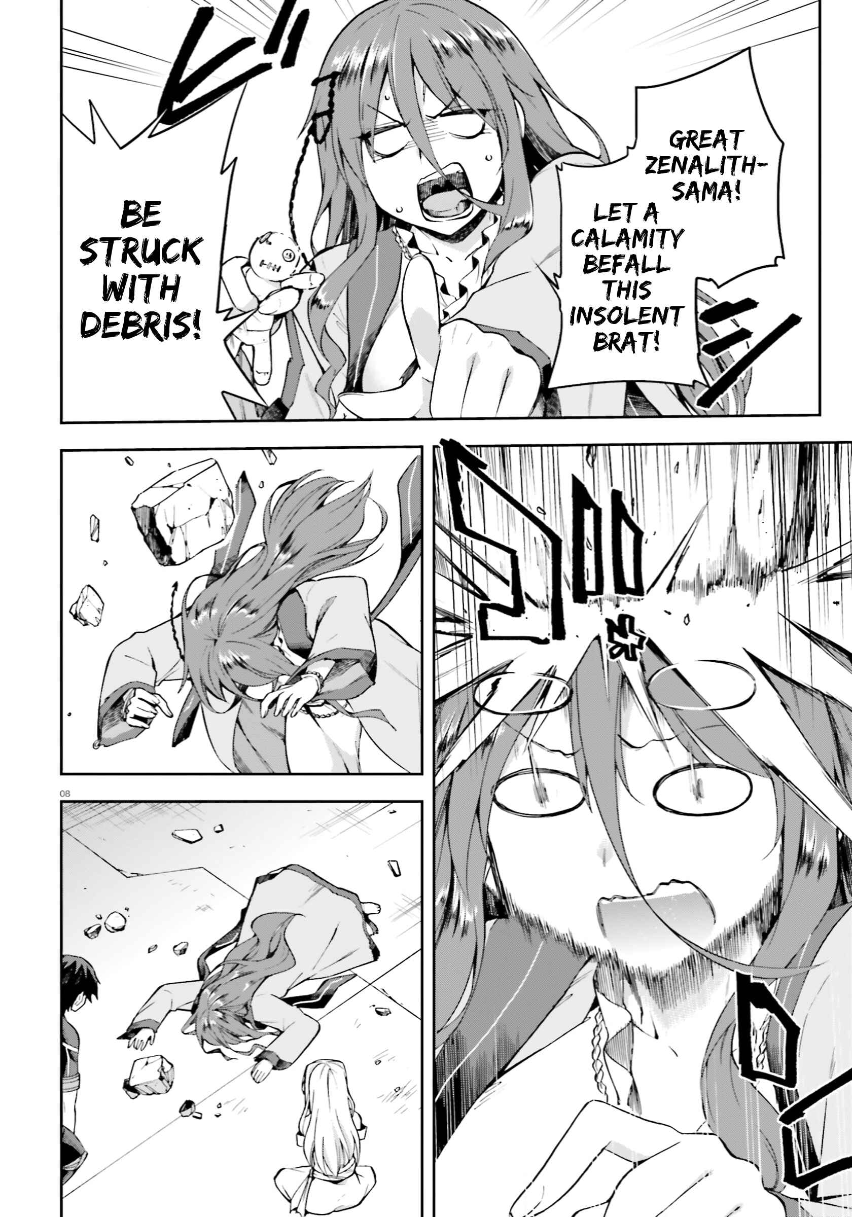 Page 8 Chapter 26 Sentouin, Hakenshimasu!