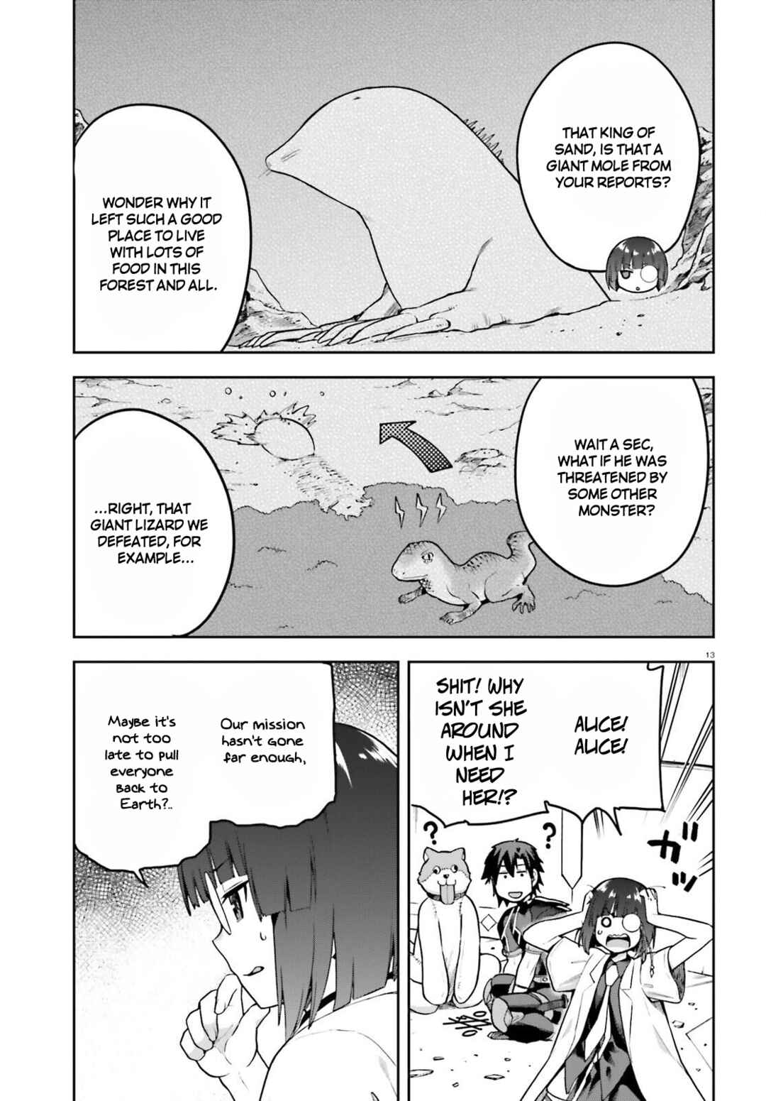 Page 13 Chapter 47 Sentouin, Hakenshimasu!