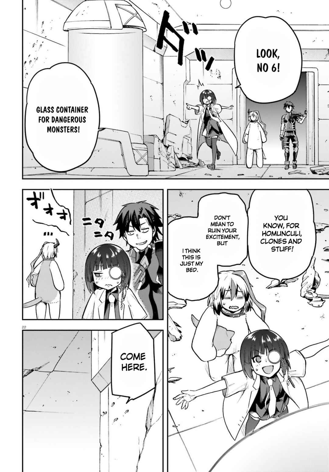 Page 22 Chapter 47 Sentouin, Hakenshimasu!