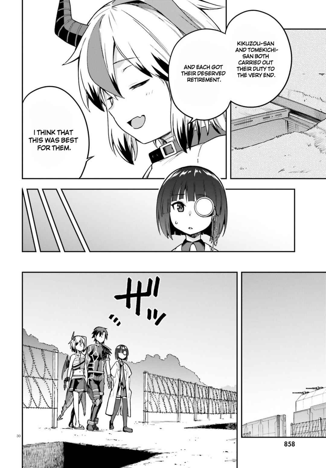 Page 30 Chapter 47 Sentouin, Hakenshimasu!