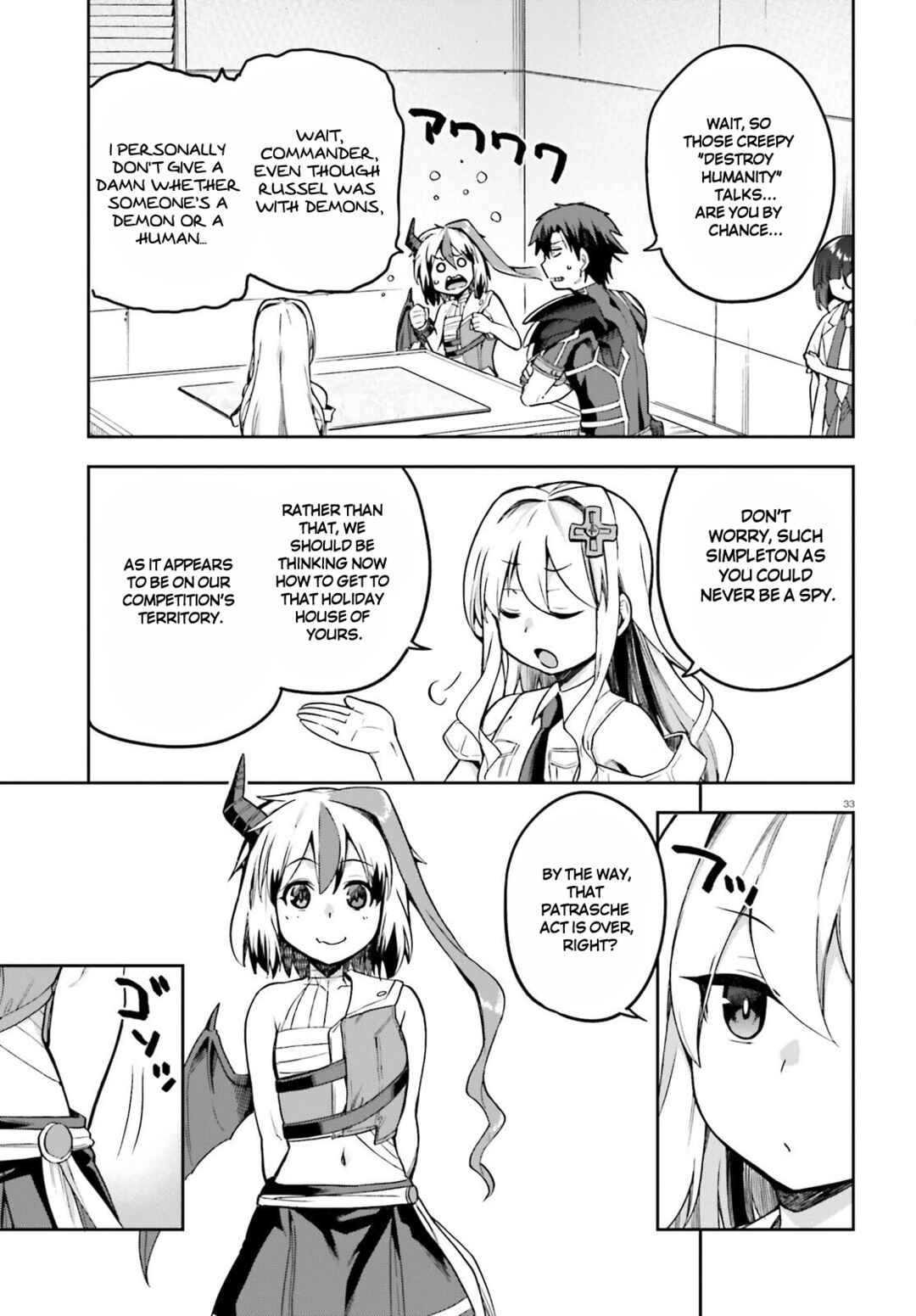 Page 33 Chapter 47 Sentouin, Hakenshimasu!