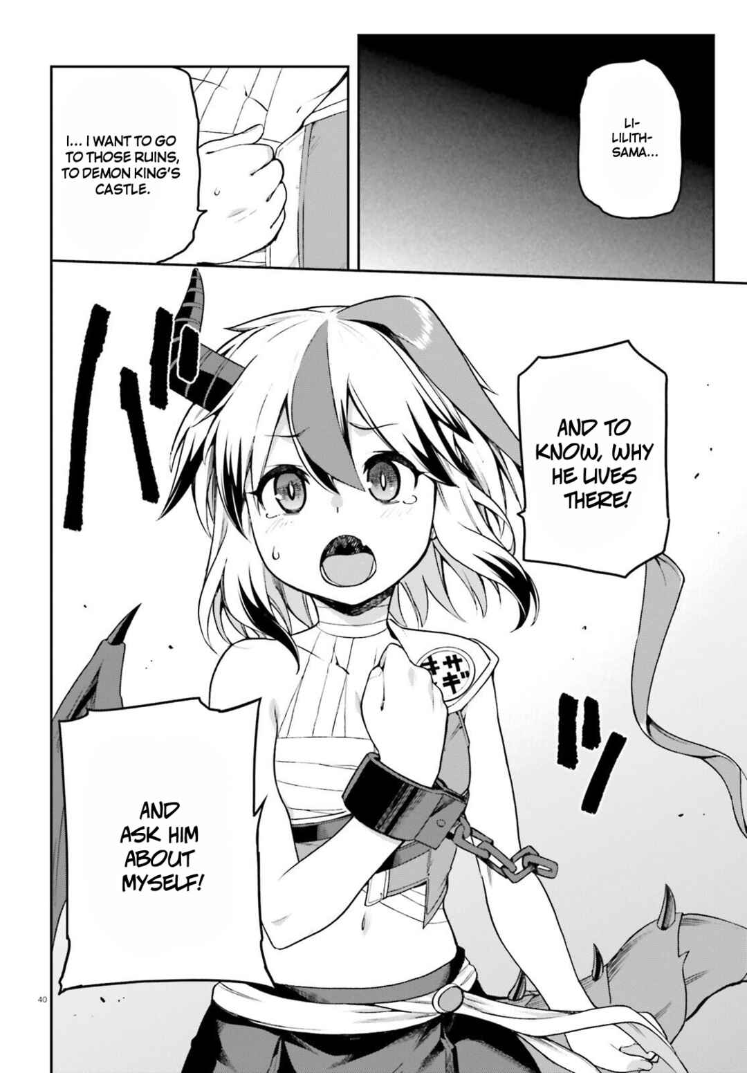 Page 40 Chapter 47 Sentouin, Hakenshimasu!