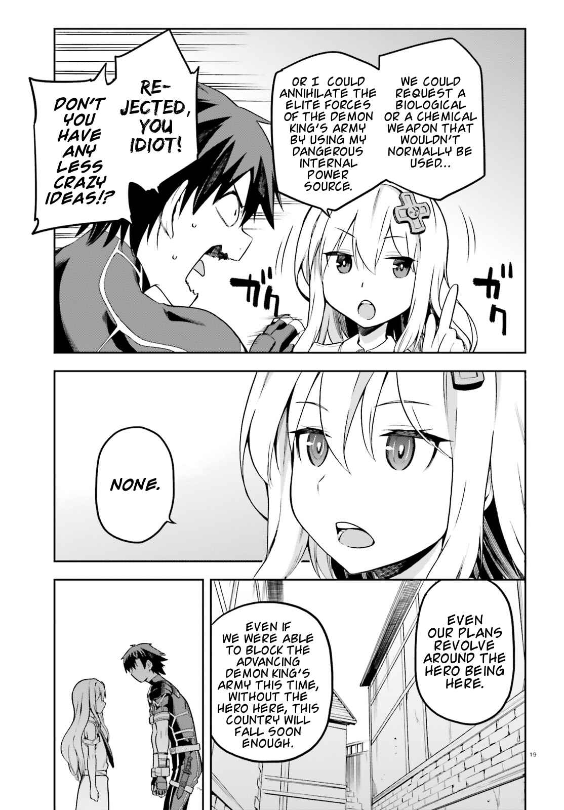 Page 19 Chapter 12 Sentouin, Hakenshimasu!