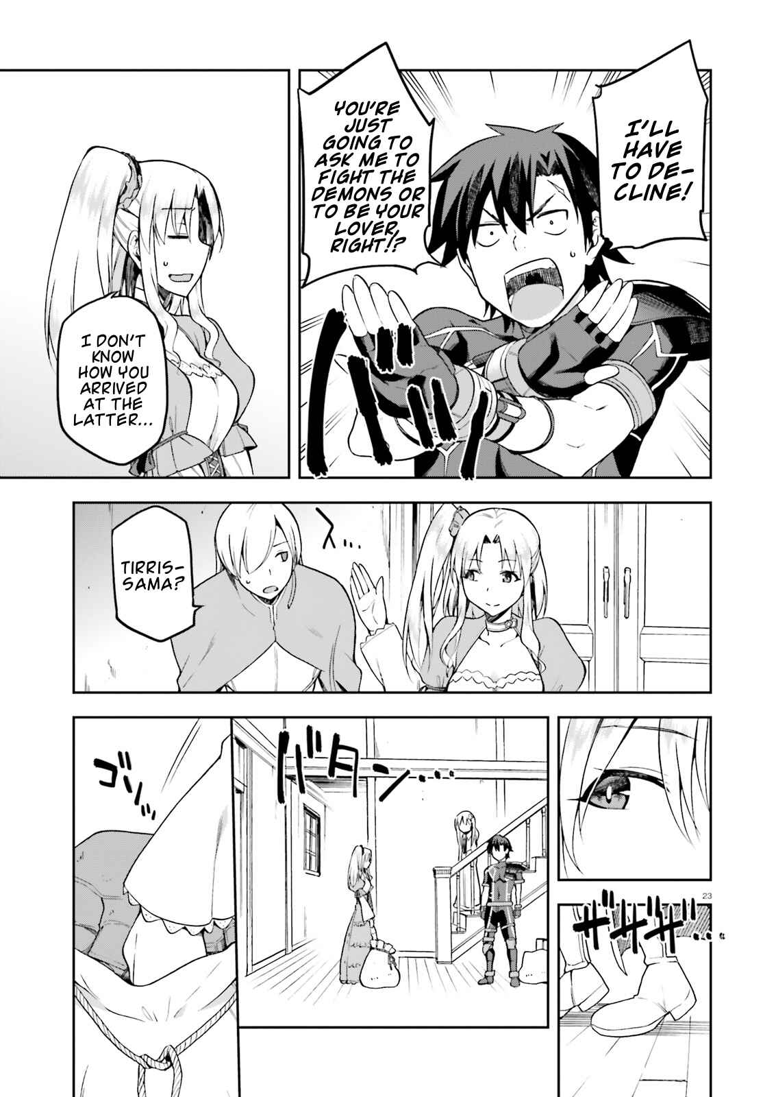 Page 23 Chapter 12 Sentouin, Hakenshimasu!
