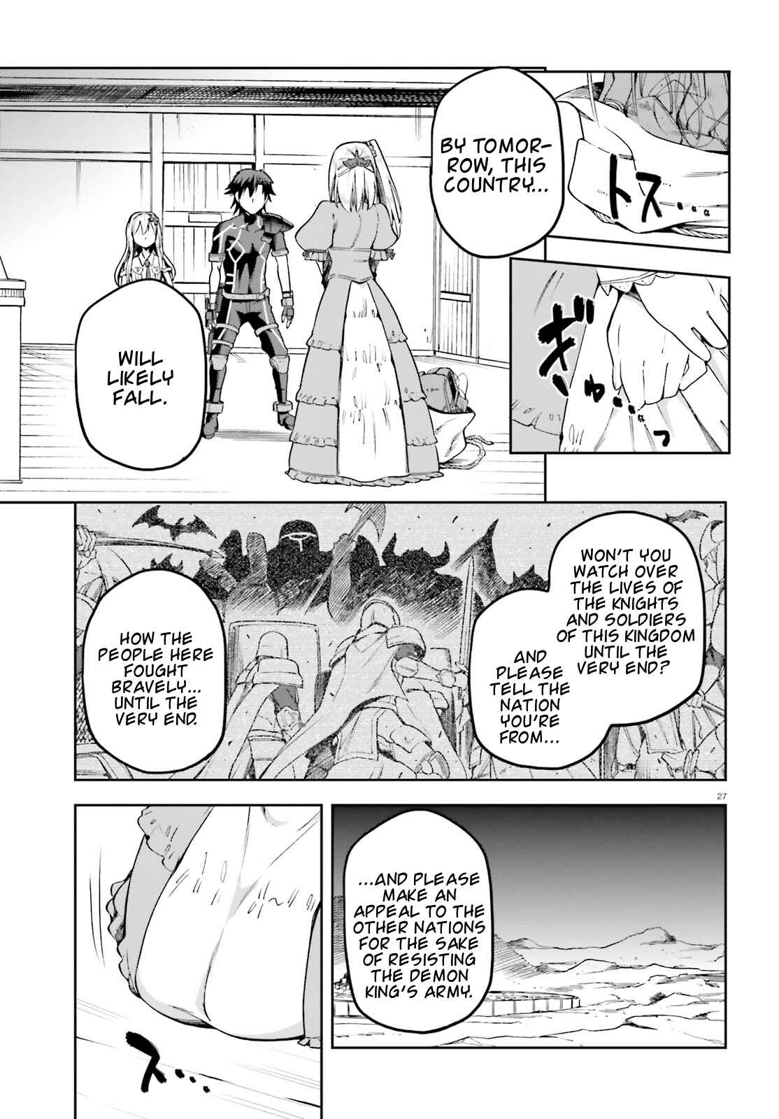 Page 27 Chapter 12 Sentouin, Hakenshimasu!