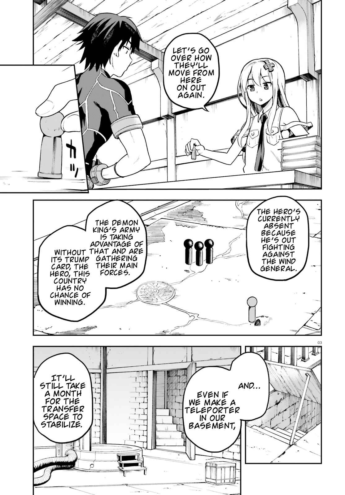 Page 3 Chapter 12 Sentouin, Hakenshimasu!