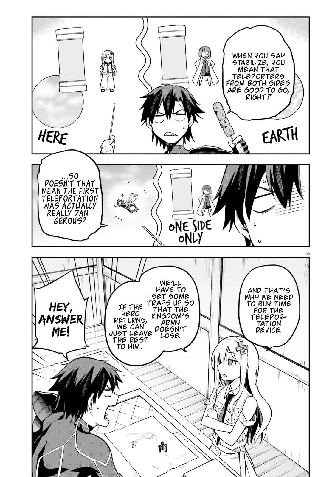 Page 5 Chapter 12 Sentouin, Hakenshimasu!
