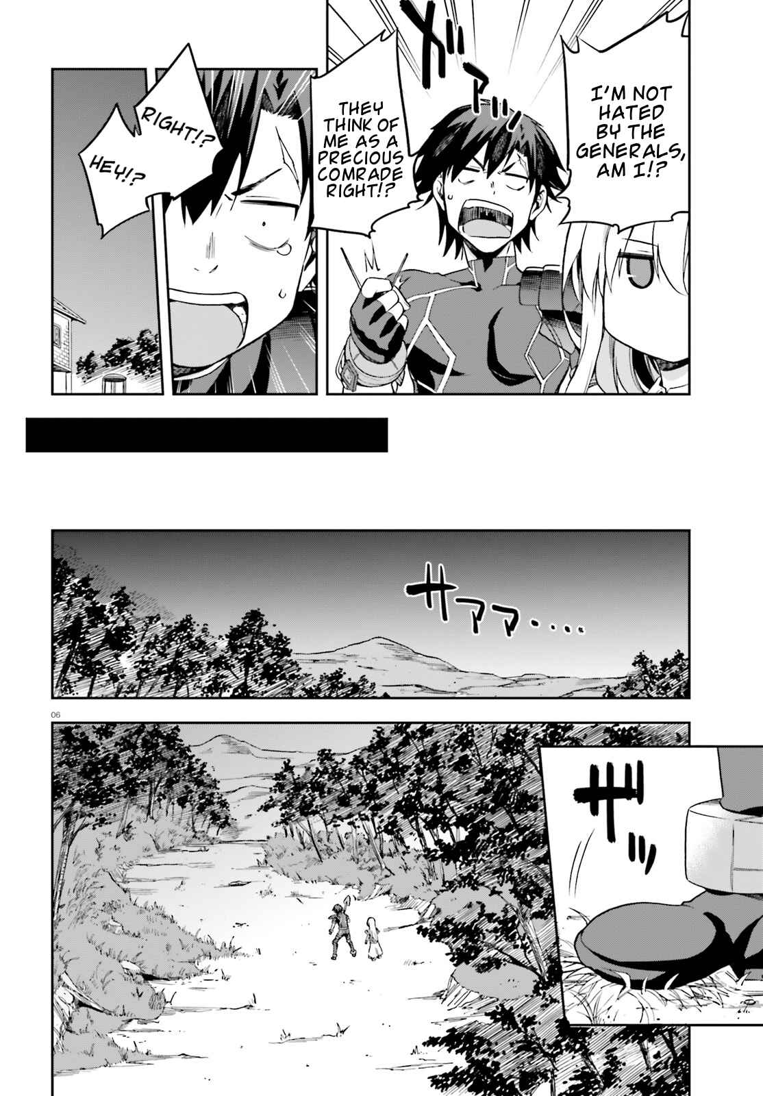 Page 6 Chapter 12 Sentouin, Hakenshimasu!