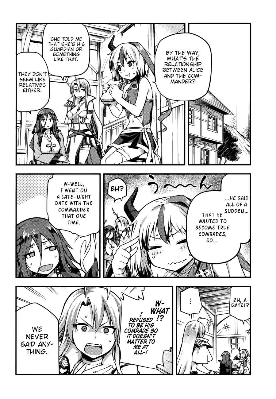 Page 4 Chapter 5.5 Sentouin, Hakenshimasu!