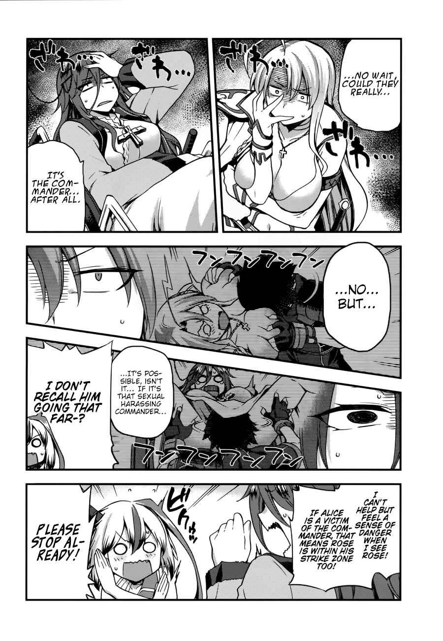 Page 6 Chapter 5.5 Sentouin, Hakenshimasu!