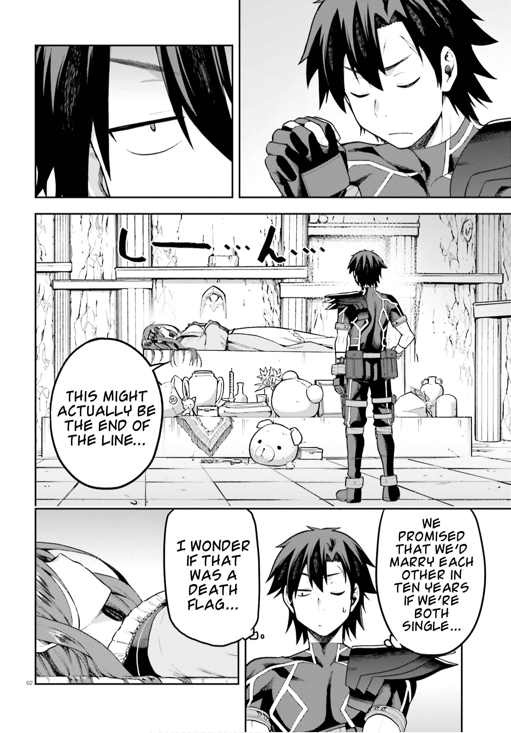 Page 2 Chapter 38 Sentouin, Hakenshimasu!
