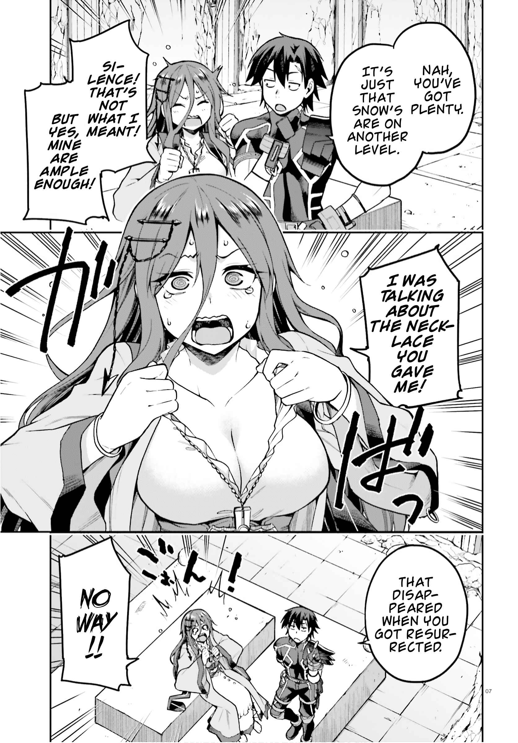 Page 7 Chapter 38 Sentouin, Hakenshimasu!