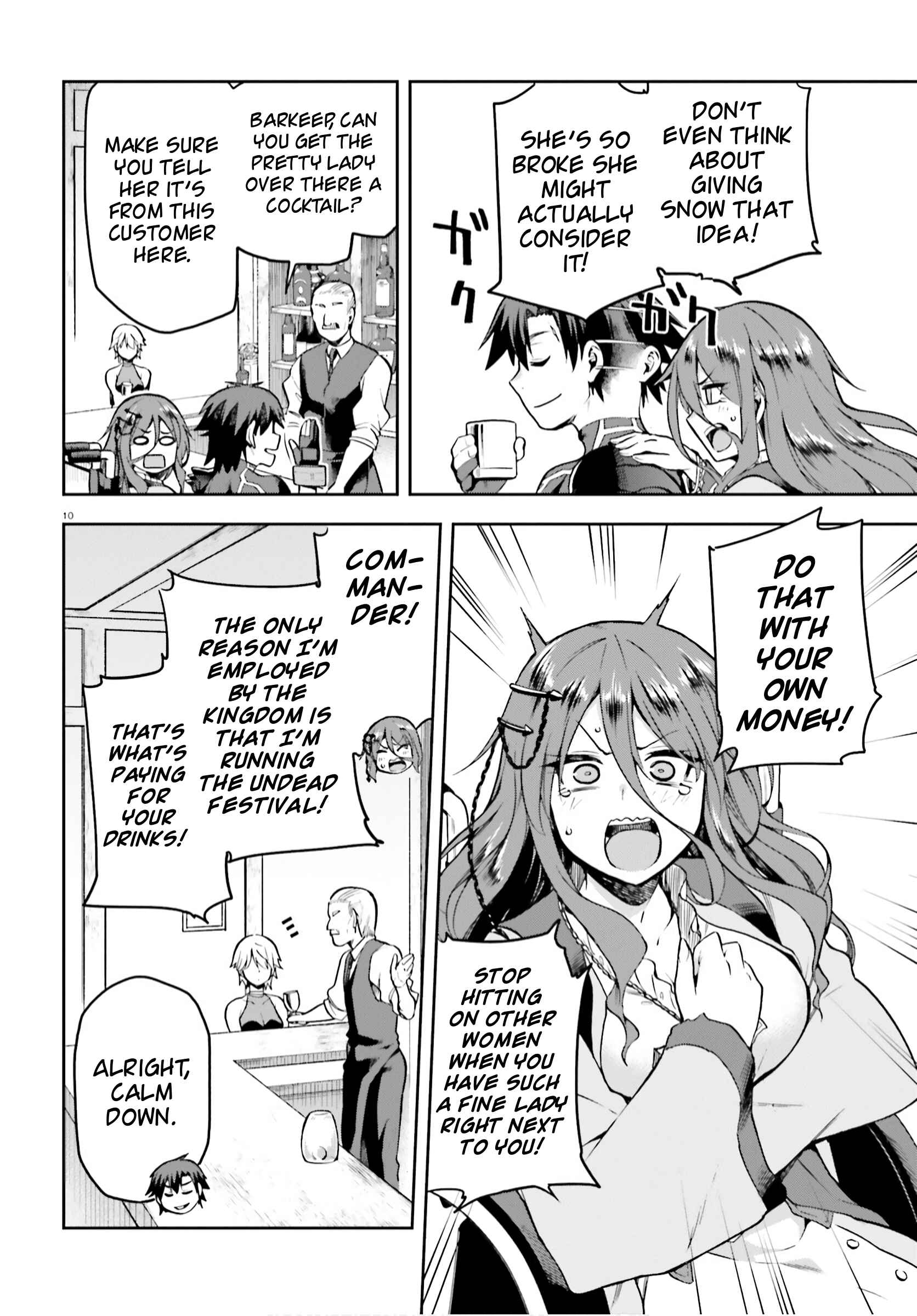 Page 10 Chapter 32 Sentouin, Hakenshimasu!