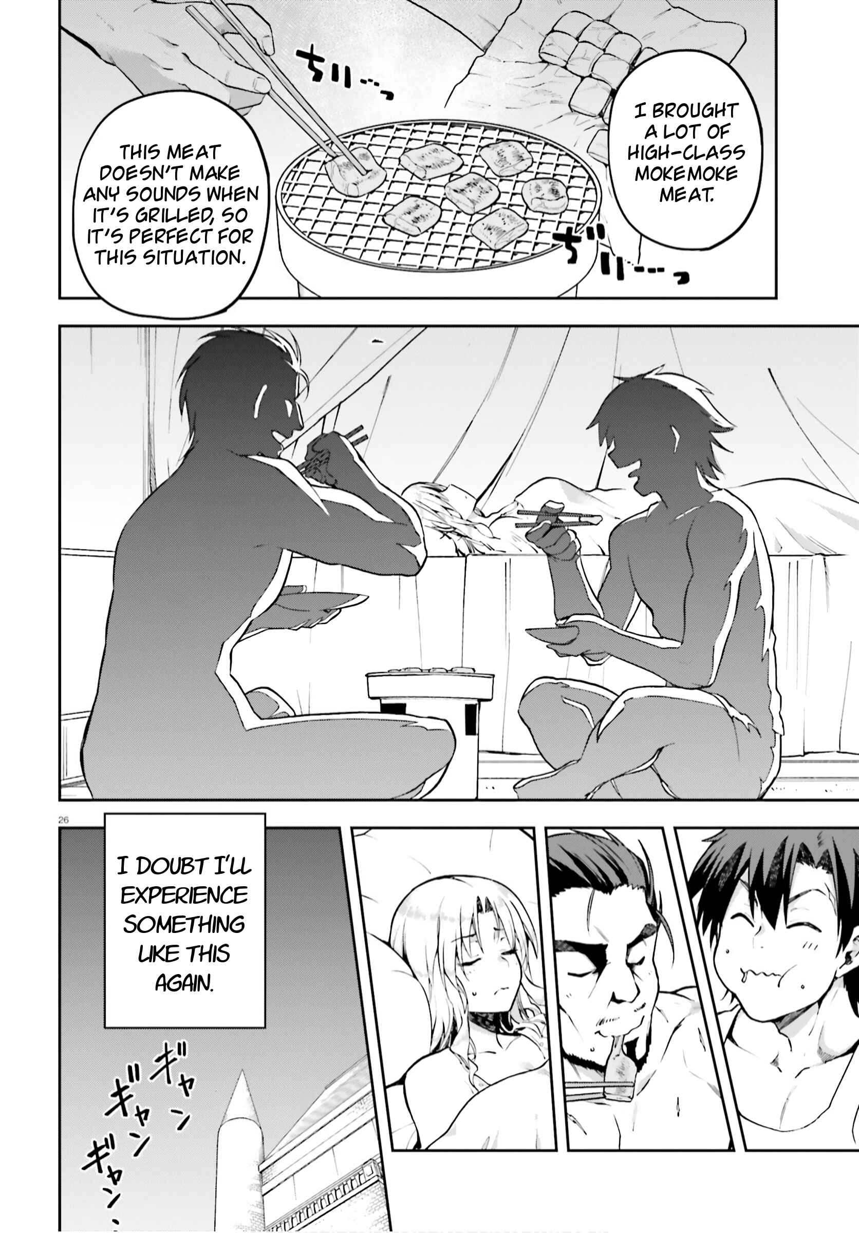 Page 26 Chapter 32 Sentouin, Hakenshimasu!