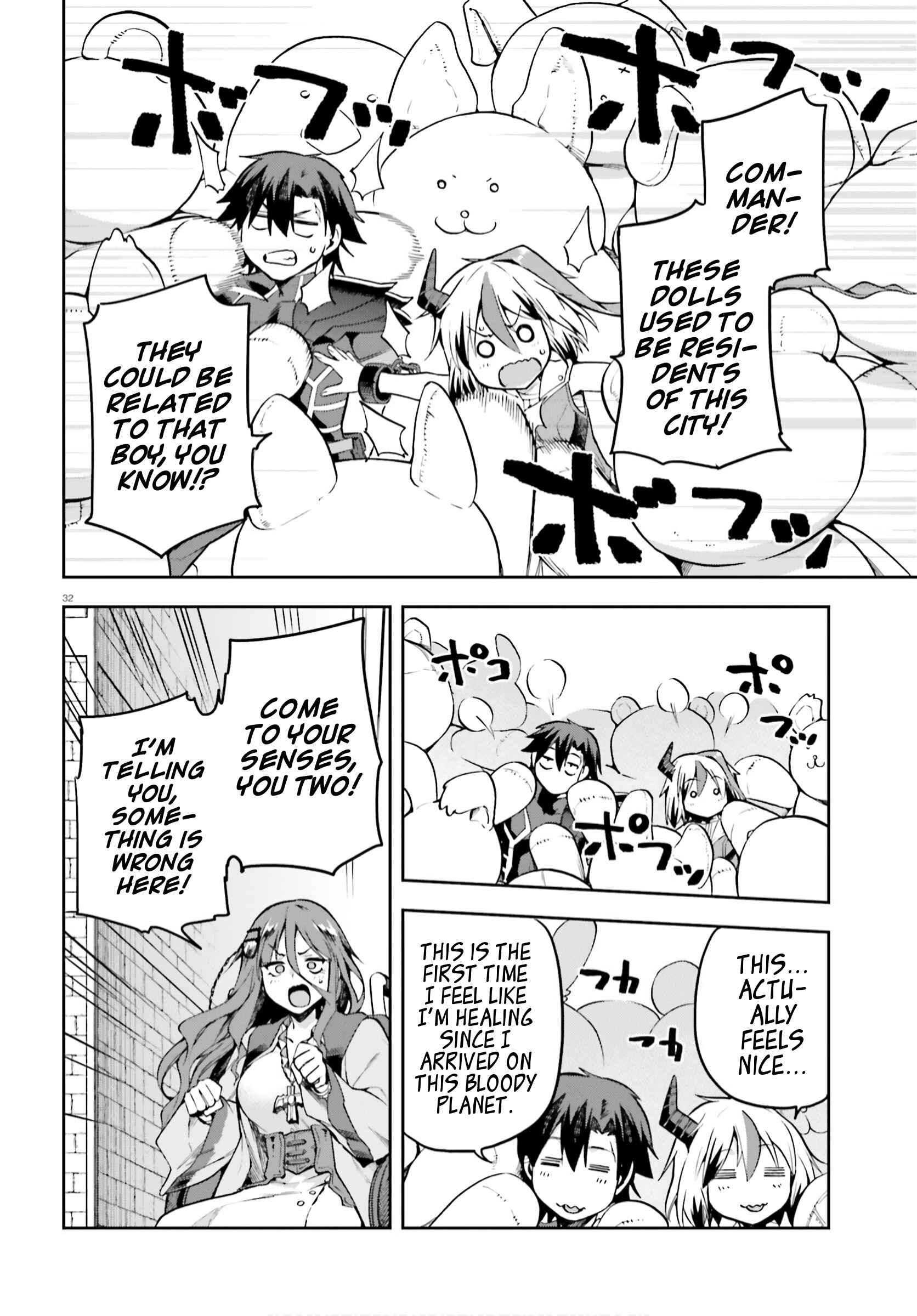Page 32 Chapter 32 Sentouin, Hakenshimasu!