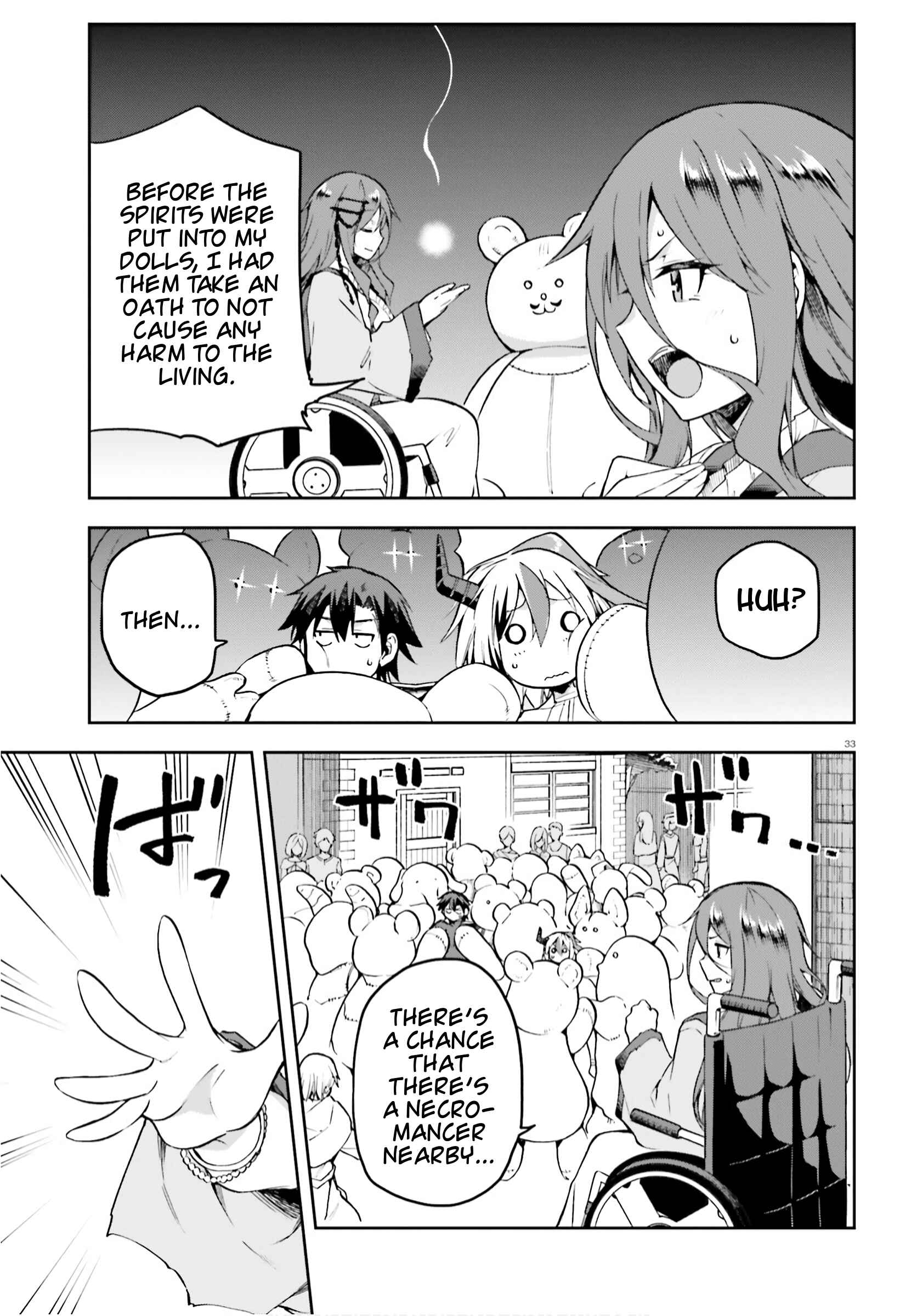 Page 33 Chapter 32 Sentouin, Hakenshimasu!