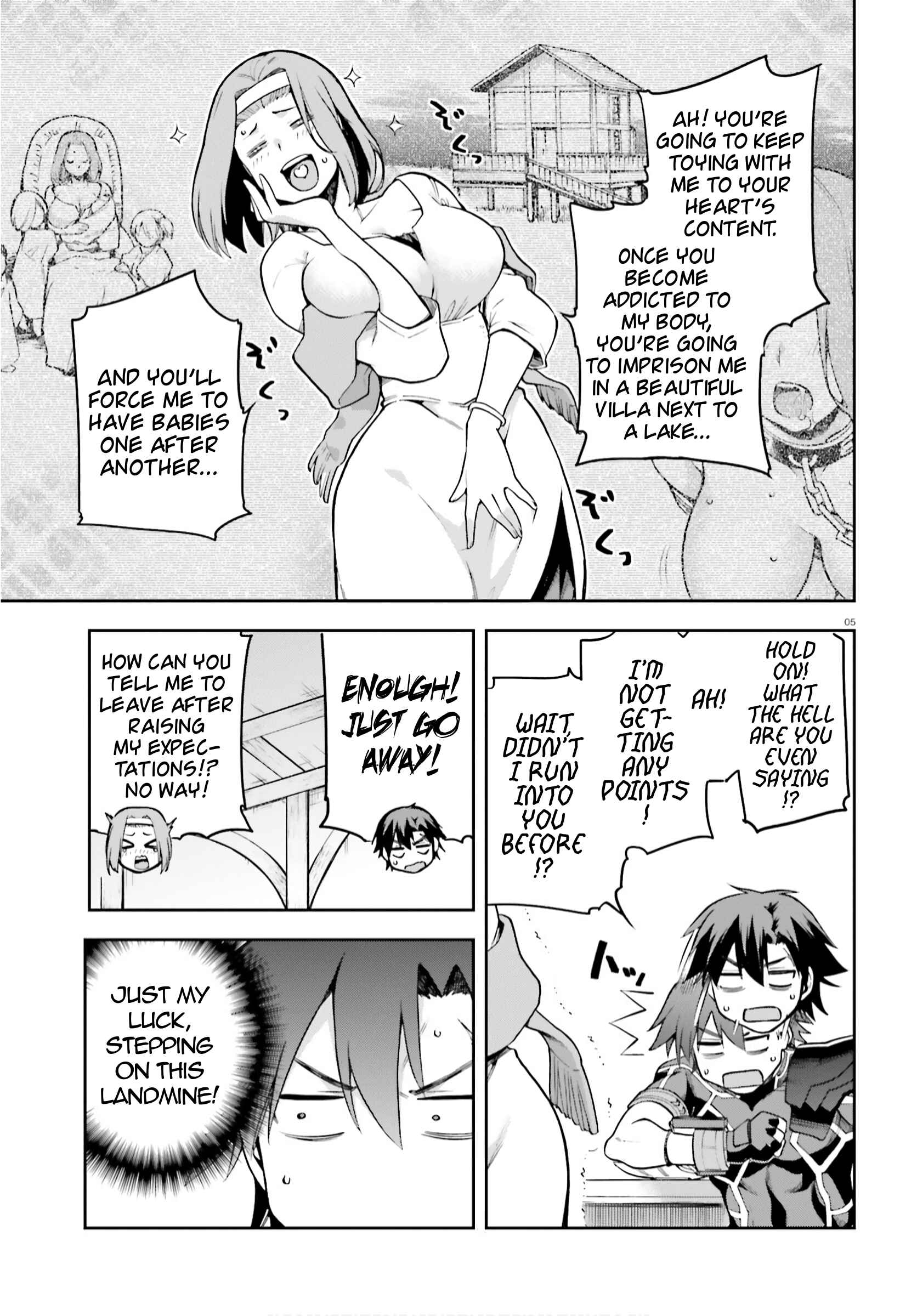 Page 5 Chapter 32 Sentouin, Hakenshimasu!