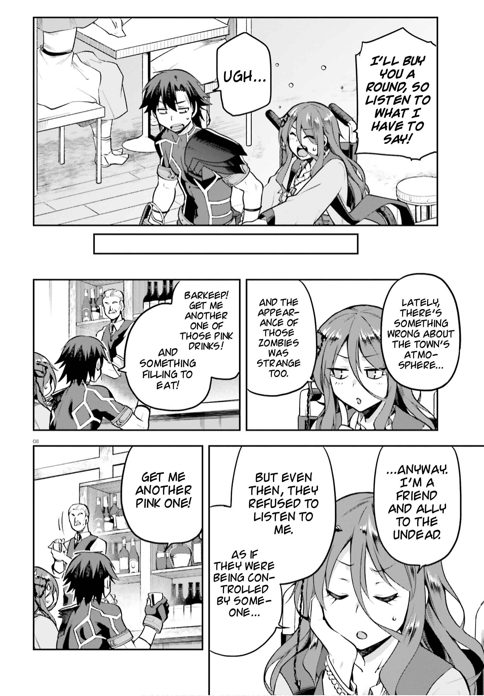 Page 8 Chapter 32 Sentouin, Hakenshimasu!