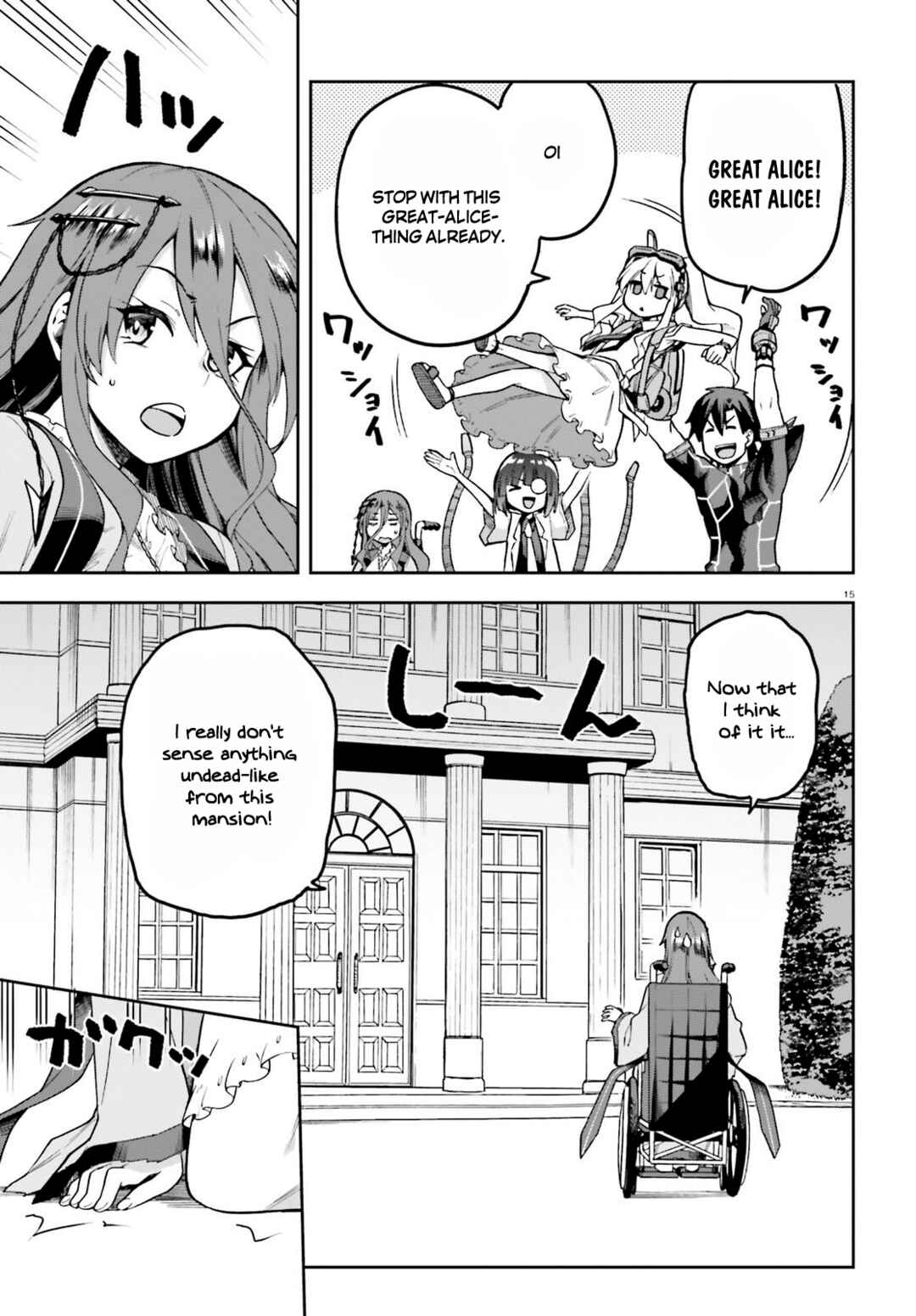 Page 13 Chapter 45 Sentouin, Hakenshimasu!