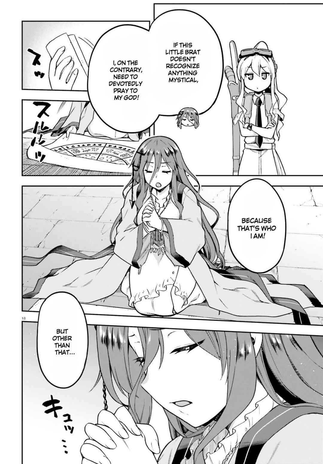 Page 16 Chapter 45 Sentouin, Hakenshimasu!