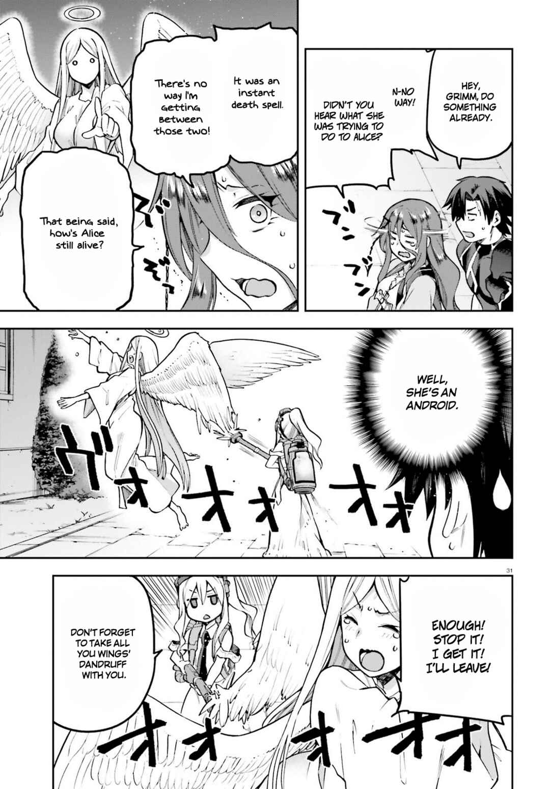 Page 29 Chapter 45 Sentouin, Hakenshimasu!